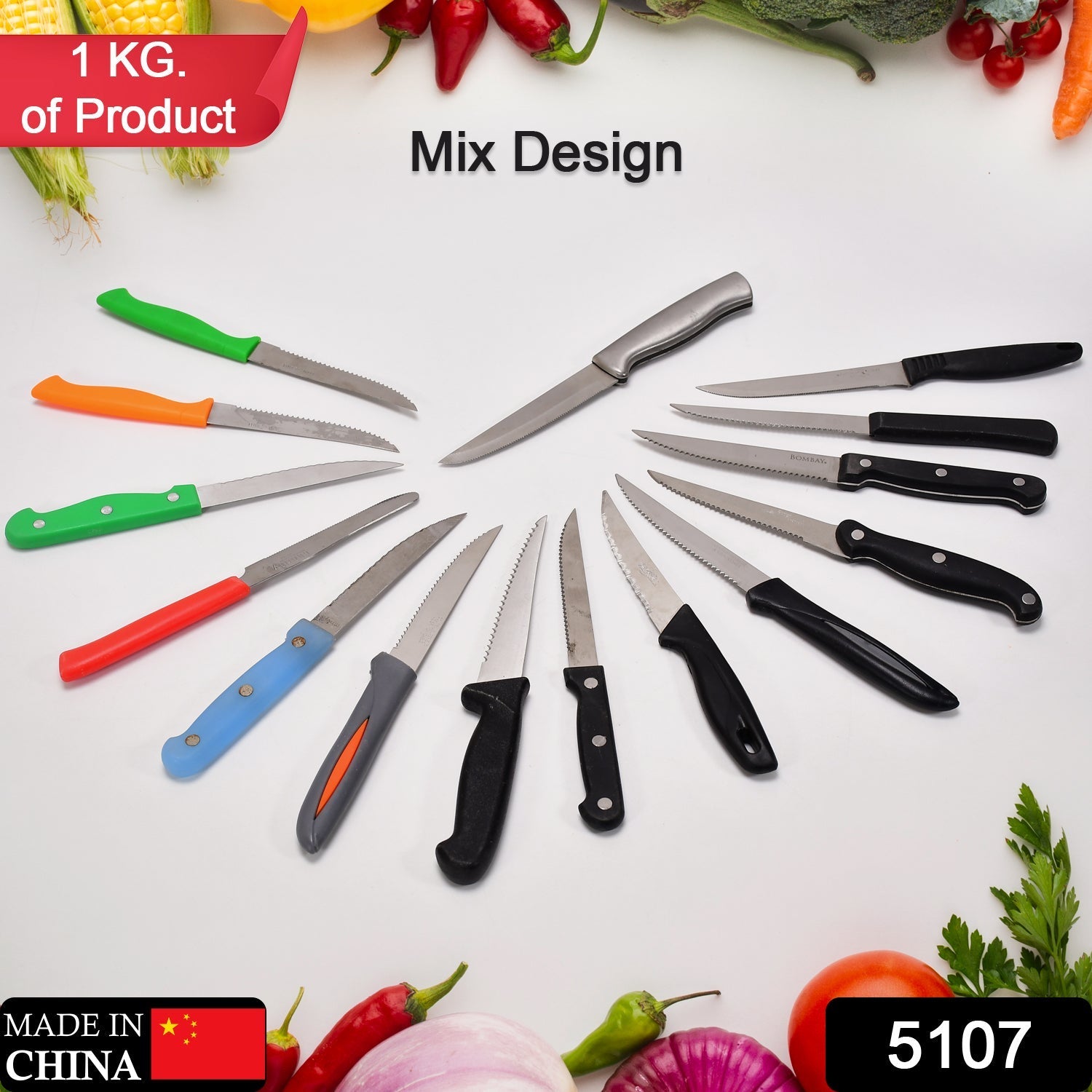 5107 1 Kg All Type Mix Knife For Home & Kitchen Use 