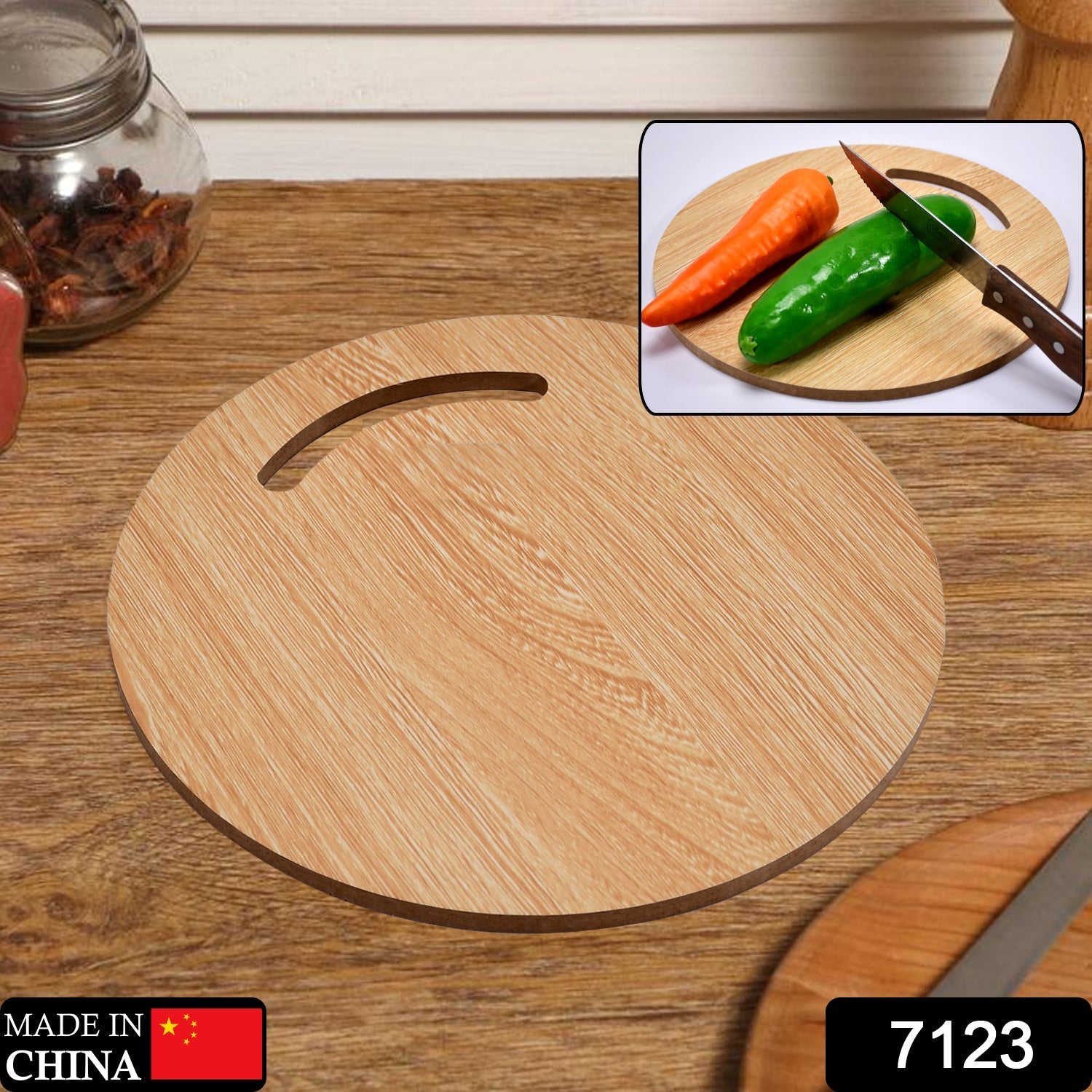 7123 Wooden Round Chopping Board  For Chopping Fruit & Vegetable 