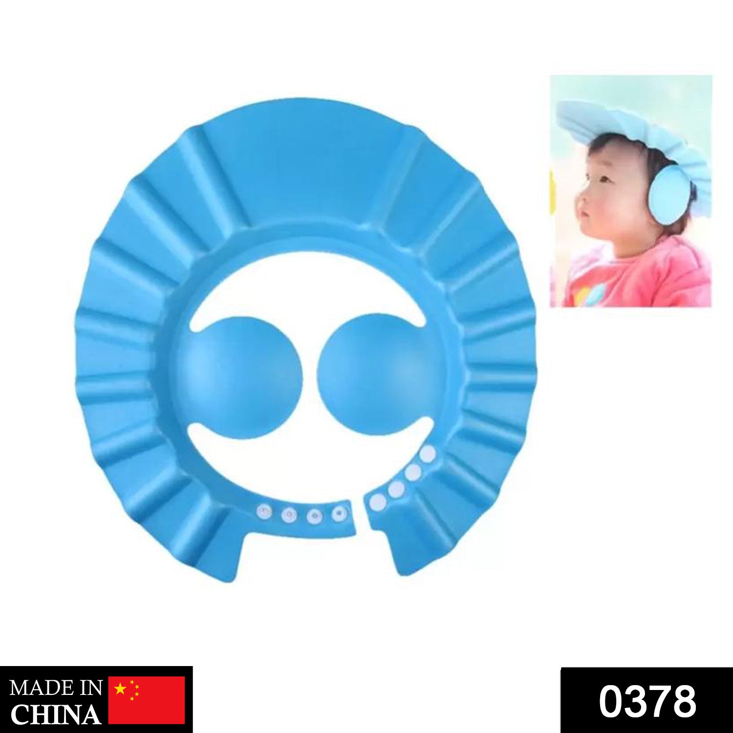 0378 Adjustable Safe Soft Baby Shower cap MPS Traders