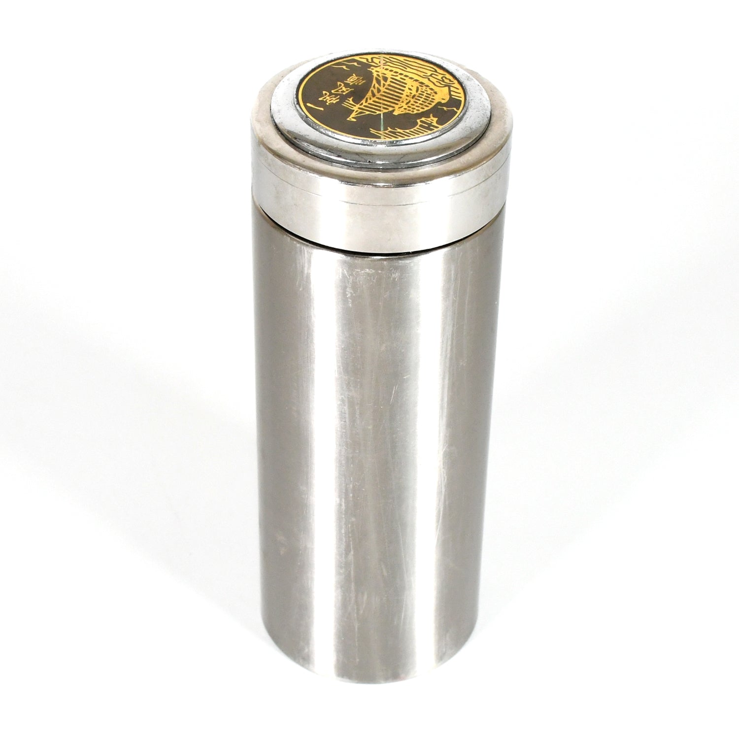 Stainless Steel Insulated Water Bottle