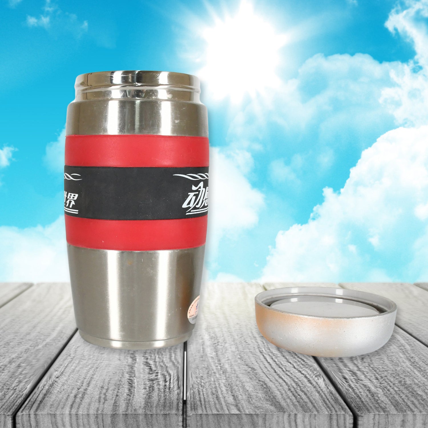 Steel Travel Mug / Tumbler / Cup, Double Walled With Rubber Grip 400ml.