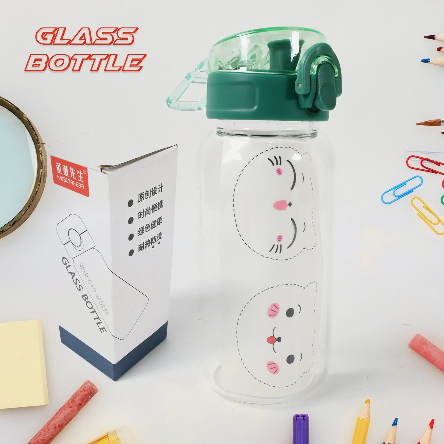 Anti-Leak Glass Water Bottle, Crystal Glass Water Bottle For Kids, Stylish Water Bottle with Sipper