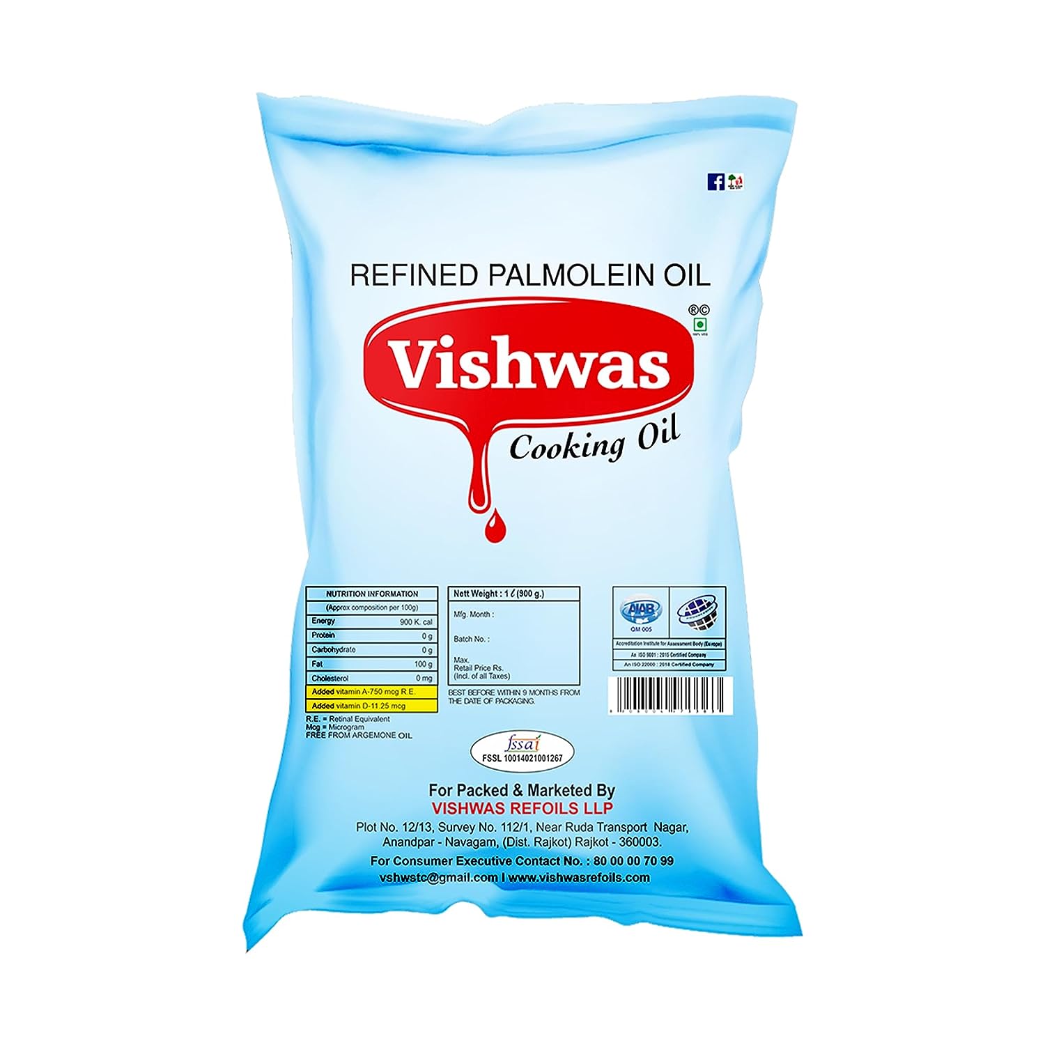 Vishwas Palm Oil Jar & Pouch | Refined Palm Oil 100% Pure Palmolin Cooking Oil (5Ltr Pack)