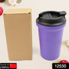 Stainless Steel Vacuum Insulated Coffee Cup (1 Pc) - Travel Mug, Leak Proof Lid