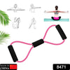 Sport Resistance Loop Band (1 Pc): Exercise, Yoga, Fitness, Mix Color