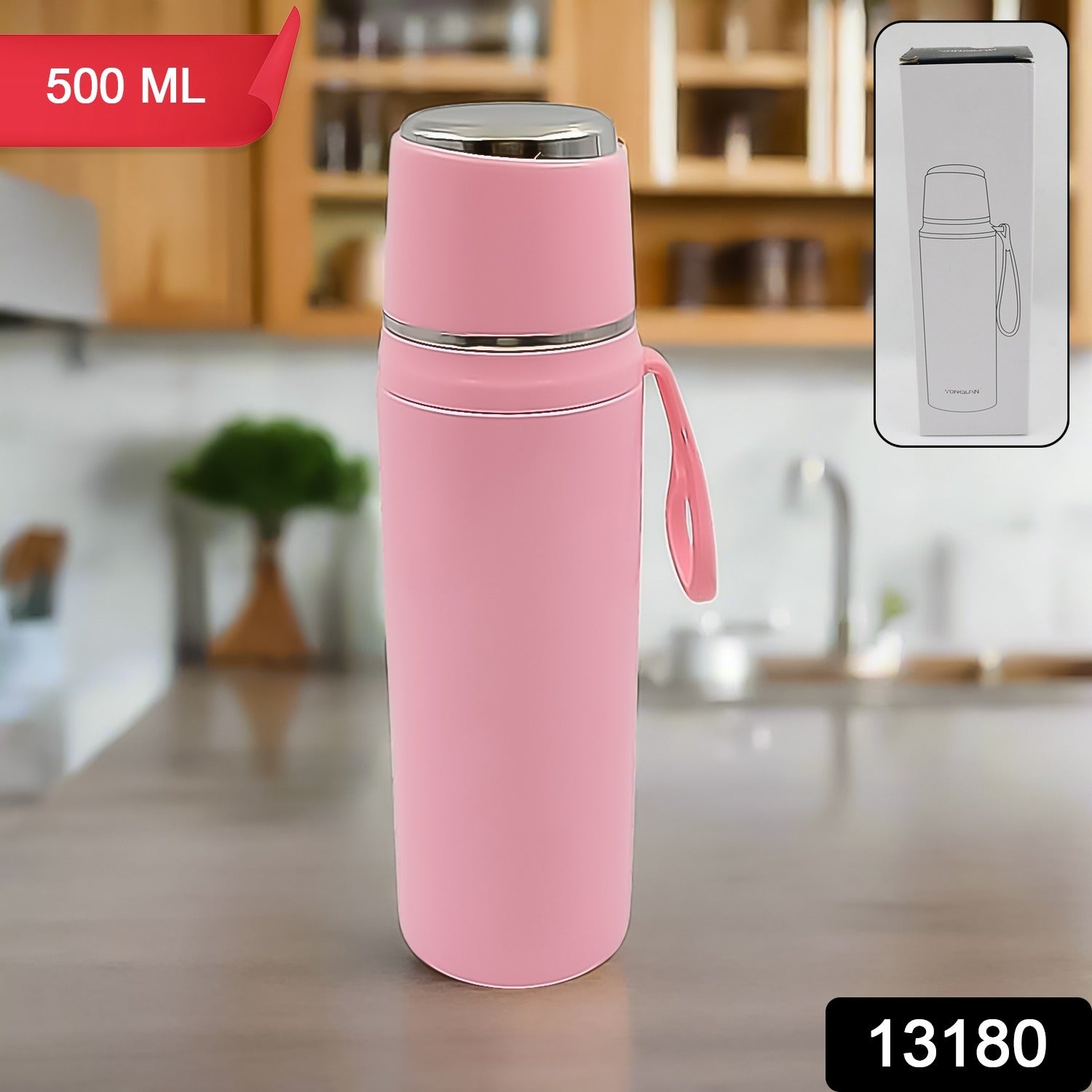 Stainless Steel Water Bottle